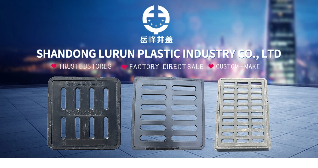 China Wholesales PVC Resin Anti-Theft Decorative Fiberglass/Plastic/Resin/BMC/SMC/FRP Square Trench Drain Gratings for Composite